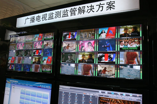 图文:广播电视监测监管解决方案_通讯与电讯_科技时代_新浪网