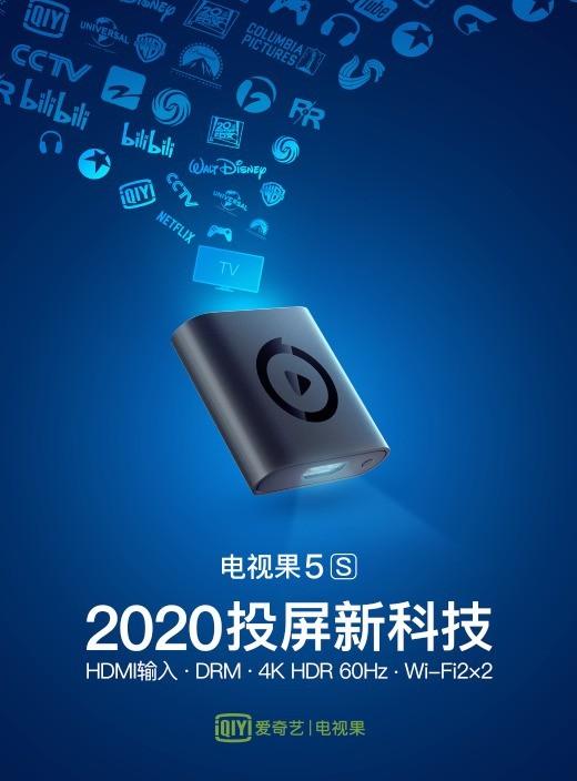 212影视大全 影视大全刷新不出来